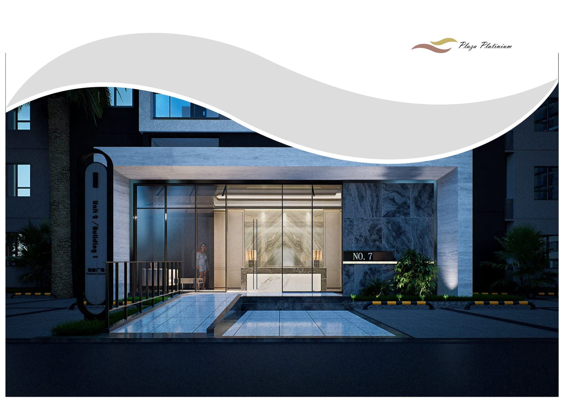 Plaza Platinium vue 3